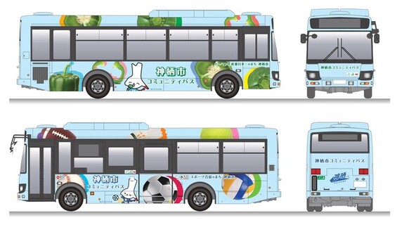 イメージ図：前後左右に新しいデザインが描かれたバス