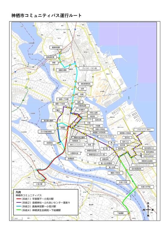 路線図イメージ：交通マップ