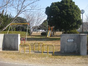 写真：鰐川児童公園入口