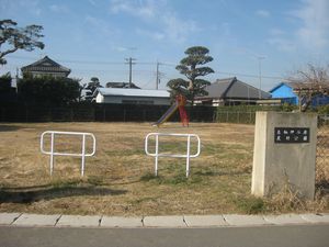 写真：息栖仲谷原農村公園