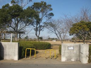 写真：高浜児童公園