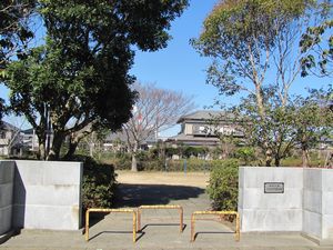 写真：うずも児童公園