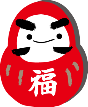 イラスト：福だるま