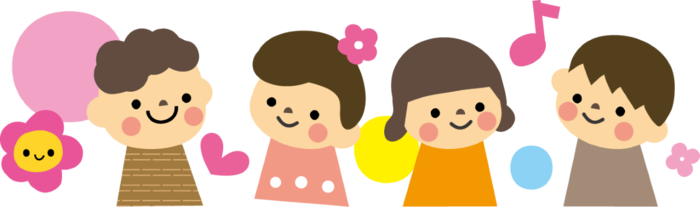 イラスト：4人の子どもたちと花やカラフルな丸、音符などが描かれた楽しい雰囲気のイラスト