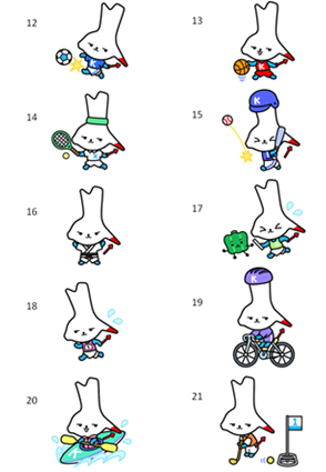 イラスト：カミスココくん12～21