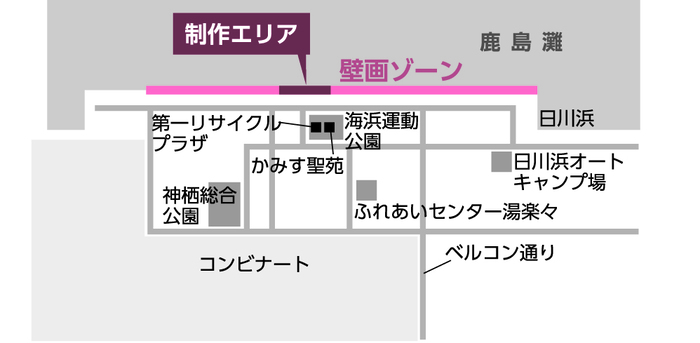 地図：日川浜隣の壁画ゾーンの位置を記した図