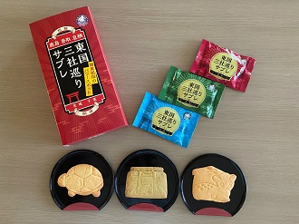 写真：東国三社巡りサブレとパッケージ