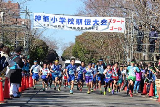 写真：男子の部スタート