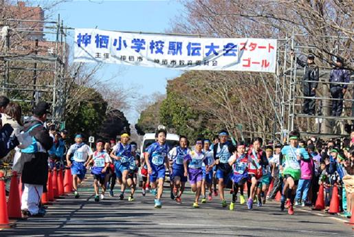 写真：男子の部スタート