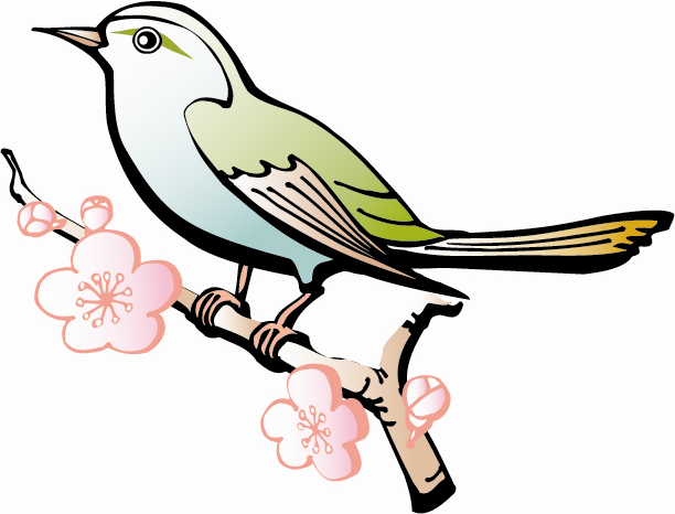 市の花 木 鳥 茨城県神栖市