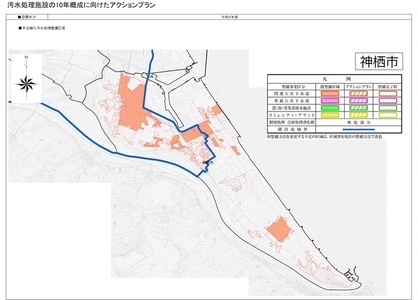 地図：アクションプラン対象区域