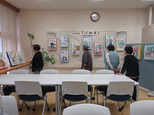 写真：神栖川柳会の川柳展の様子