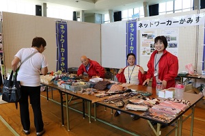 写真：かみすフェスタ参加の様子