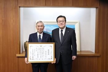 写真：市長と永山美三さん
