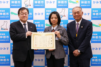写真:12月13日の感謝状贈呈の様子