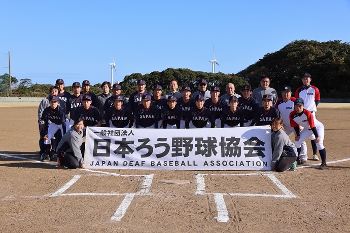 写真：ろう硬式野球日本代表の皆さん