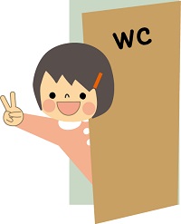 イラスト：トイレトレーニングに成功した子ども