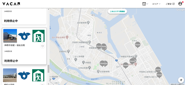 画像：VACANでの地図上に表示された避難所開設状況