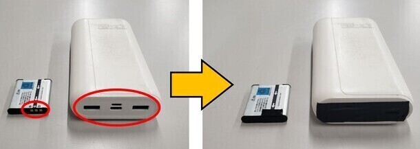 写真:ビニールテープで充電池を絶縁する方法