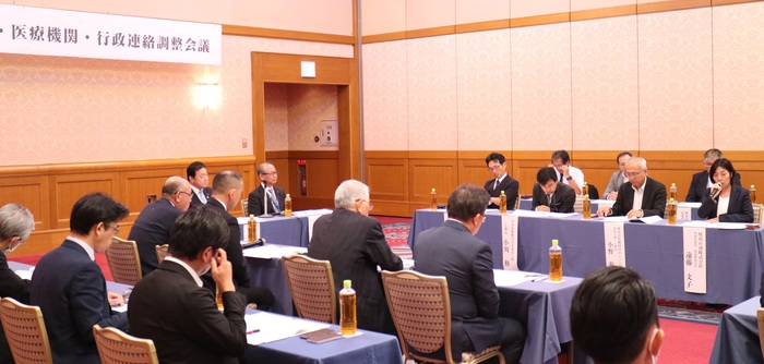 写真：2025年10月9日(木曜日)撮影。企業、医療機関、行政が一堂に会した会議の様子