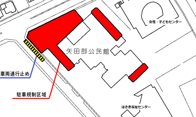 地図：矢田部公民館駐車場の利用規制区域図