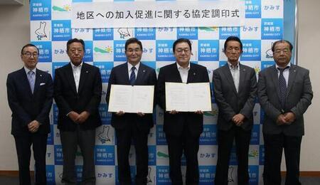 写真:2024年10月9日撮影の訪問者5名と市長