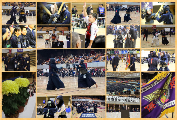 写真：第53回菊祭り剣道大会の様子