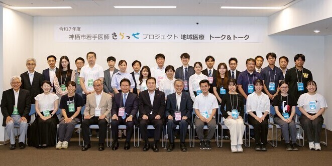 写真：2025年7月6日撮影。参加者達で記念撮影するようす