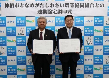 写真：2025年1月20日撮影の訪問者1名と市長