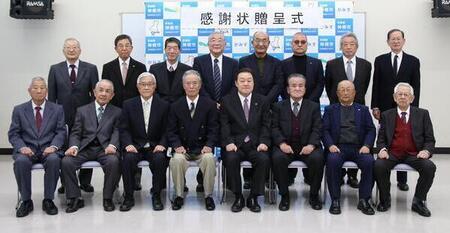 写真：2025年1月24日撮影の出席者15名と市長