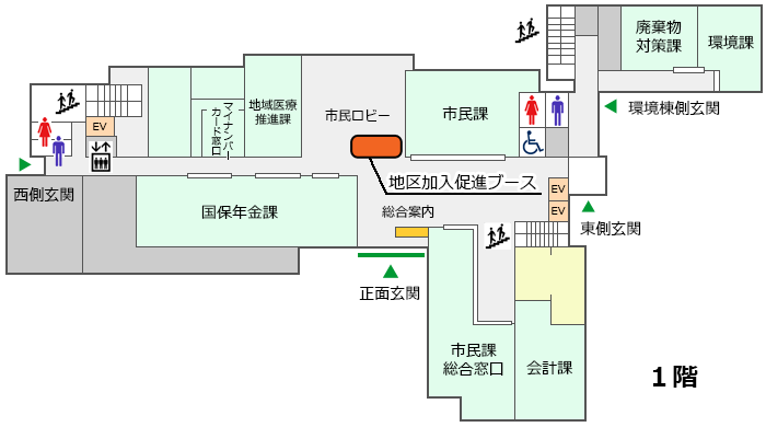 地図:地区加入促進ブースの案内