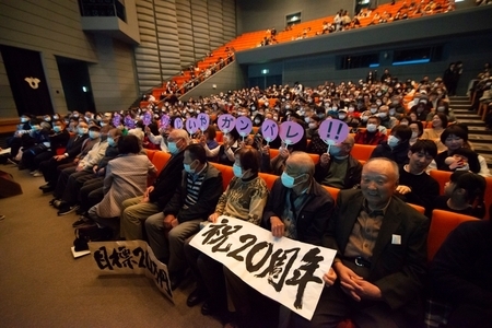 写真：客席の様子