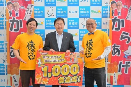 写真：2025年5月8日撮影。訪問者2名と市長