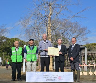 写真：株式会社クラレ感謝状贈呈式