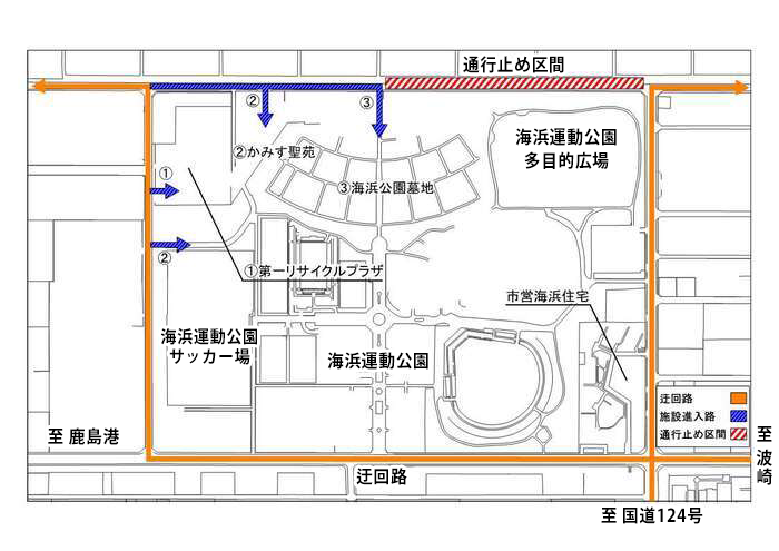 地図：海浜公園墓地前通行止め区間