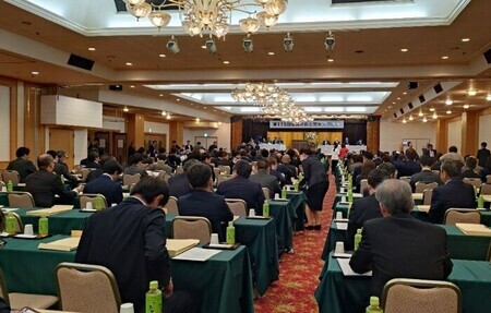 写真：全国市長会関東支部総会の会場風景